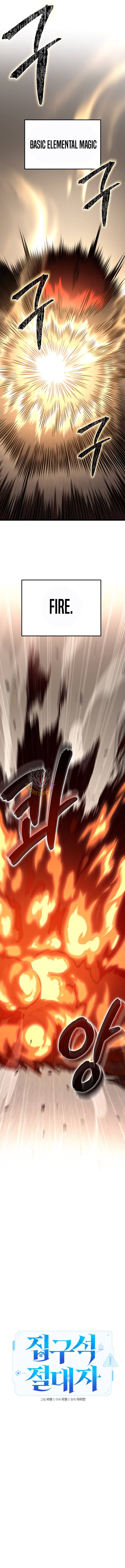 The Ultimate Shut-In Chapter 30 16